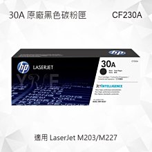 HP CF230A/30A 黑色 原廠碳粉匣 歷史價格詳細信息