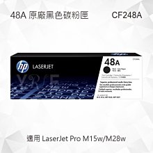 HP CF248A 48A 原廠碳粉匣 二支 適用於M15W/M28W 歷史價格詳細信息