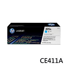 【MR3C】含稅有發票 ZYXEL 合勤 GS1900-8 8埠GbE智慧型 網管交換器 歷史價格詳細信息