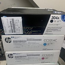 台灣耗材~HP M125A m125a黑白雷射事務機 列印，影印，掃描 CF283A 283A 83A 歷史價格詳細信息