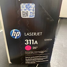 全新原廠過期未拆碳粉匣 HP 11X 原廠碳粉匣 適用 LJ 2400系列 2410 2420 2430 只要500元 歷史價格詳細信息