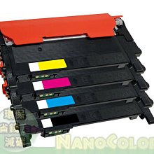 【NanoColor】可自取 富士全錄 FUJI XEROX C2255d C2255 環保感光鼓 CT350654 歷史價格詳細信息