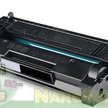 HP CF276X 高容黑色相容碳粉匣(含晶片) 適用:HP M404dn/M404dw/M428fdn/fdw 歷史價格詳細信息