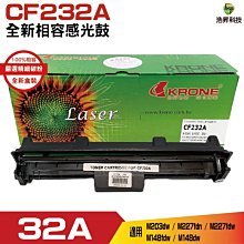 hsp 浩昇科技 for Brother 250cc 奈米防水 填充墨水 連續供墨專用 四色任選 適用 j3930dw 歷史價格詳細信息