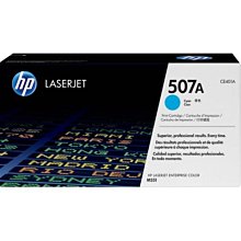 HP 原廠碳粉匣 藍色 CE401A (507A) 適用: M575dn/M575f/M551 歷史價格詳細信息
