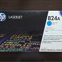 HP CB381A 原廠藍色碳粉匣 適用HP CLJ 6015/CM6030/CM6040/6340 歷史價格詳細信息