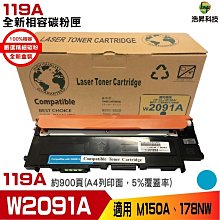 單支架賣場~磨砂 無尾熊 韓國 插畫 相框邊 簡約 適用 全機型 iphone SE2 I7以上 I11 手機殻 歷史價格詳細信息