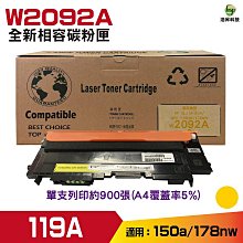 單支架賣場~磨砂 無尾熊 韓國 插畫 相框邊 簡約 適用 全機型 iphone SE2 I7以上 I11 手機殻 歷史價格詳細信息