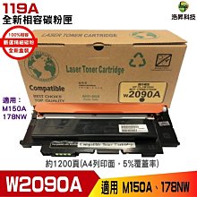 單支架賣場~磨砂 無尾熊 韓國 插畫 相框邊 簡約 適用 全機型 iphone SE2 I7以上 I11 手機殻 歷史價格詳細信息