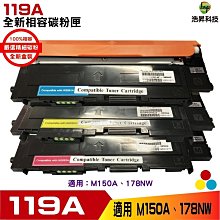 【三彩一組】EPSON 原廠墨瓶 T06G250 T06G350 T06G450 008 T06G 適用L15160機型 歷史價格詳細信息