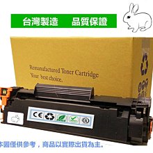 【電腦週邊❤小兔兒❤】HP C4841A C4842A C4843A NO.10原廠墨水匣 適用K850/1000 歷史價格詳細信息