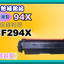 [含發票]台灣製BNC公轉M母 轉接頭 BNC公轉UHF母接頭 BNC male/UHF female 歷史價格詳細信息