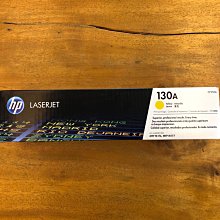 HP CF362A/362/362A/508A 原廠黃色碳粉匣 HP CLJ M577z/M577c/M577/M552dn/M553dn/M553n 歷史價格詳細信息