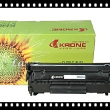 【2支】HP W2110X/206X 原廠黑色碳粉匣 適用M283fdw/M255dw 歷史價格詳細信息