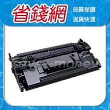 HP CF217A 黑色相容碳粉匣  適用機型: M102a/M102w/M130a/M130fn M130fw 歷史價格詳細信息