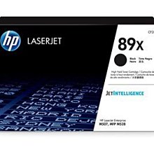 HP CF289Y/289Y/89Y 超高列印量黑色原廠碳粉匣 LaserJet Enterprise M507dn(1PV87A)/M528 歷史價格詳細信息