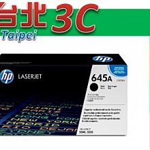 HP 原廠碳粉匣 C9730A 645A 黑色 適用: CLJ-5500 / CLJ-5550 歷史價格詳細信息