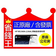 全新原盒HP DL360 DL380G6 G7G8 460W 511777-001 499249-001  露天拍賣 歷史價格詳細信息