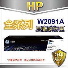 含運送現12400台南勝利電器-日立日本原裝PVSJ700T直立手持式吸塵器(N香檳金/R炫麗紅) (無線) 歷史價格詳細信息