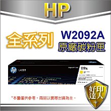 含運送現12400台南勝利電器-日立日本原裝PVSJ700T直立手持式吸塵器(N香檳金/R炫麗紅) (無線) 歷史價格詳細信息