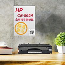 (含稅) HP 相容 黑色 碳粉匣 CF310A (826A) 適用: M855dn/M855x+/M855xh 歷史價格詳細信息