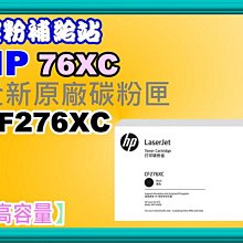 碳粉補給站【含稅】 LQ-2070/LQ-2080/LQ-2170/LQ-2180/LQ-2190副廠色帶S015540 歷史價格詳細信息