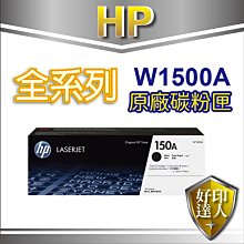 【好印達人+含稅免運】EPSON T834400 黃色 原廠原裝墨水匣(150ml) 適用SC-P8000/P9000 歷史價格詳細信息