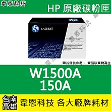【韋恩科技】HP 3JB06AA GT51+GT52 噴頭 115，310，315，415，419，5810，5820 歷史價格詳細信息