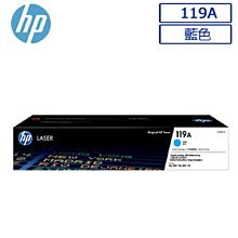 HP 原廠碳粉 彩色 CE401A藍 CE402A黃 CE403A紅 (507A) M551dn/M575dn/M575f/M551 歷史價格詳細信息