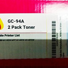 HP CF294A/294A/294/94A 原廠黑色碳粉匣 HP LaserJet Pro M148dw / M148fdw 歷史價格詳細信息