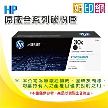 【好印網+含稅免運】EPSON T834600 淡靚紅色 原廠原裝墨水匣(150ml) 適SC-P8000/P9000 歷史價格詳細信息
