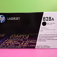 HP 原廠 拆機  G6  等系列 多款通用  硬碟架 硬碟框 含緩衝墊  HDD SSD 改裝硬碟 歷史價格詳細信息