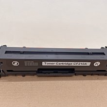 (含稅) HP 相容 黑色 碳粉匣 CF310A (826A) 適用: M855dn/M855x+/M855xh 歷史價格詳細信息