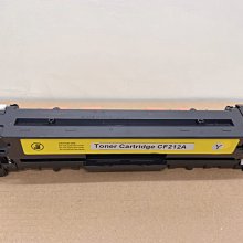 含稅 黃色烙鐵海綿 長方形烙鐵海綿 高溫清潔 吸水膨脹 烙鐵專用清潔海綿 維修消耗品☆3C當舖科技館★#ZO263 歷史價格詳細信息