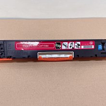 HP CE313A 紅 相容彩色碳粉匣 適用 M175A/M175NW/M275/CP1020/CP1025NW 歷史價格詳細信息