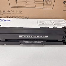 HP CF400A/400A/201A 原廠黑色碳粉匣 HP CLJ M252dw/M252n/M274n/M277dw/M277n 歷史價格詳細信息