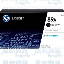 HP CF289A/289A/289/89A 原廠黑色碳粉匣 HP LaserJet Enterprise MFP M528/M507dn 歷史價格詳細信息