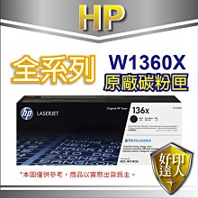【好印達人+含稅免運】EPSON T834400 黃色 原廠原裝墨水匣(150ml) 適用SC-P8000/P9000 歷史價格詳細信息