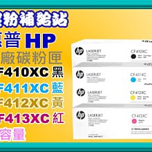 碳粉補給站【附發票】HP Smart Tank 795/795多功能連供事務機/列印/影印/掃描/傳真/ADF/WIFI 歷史價格詳細信息