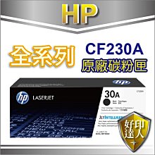 【好印達人+含稅免運】EPSON T834400 黃色 原廠原裝墨水匣(150ml) 適用SC-P8000/P9000 歷史價格詳細信息
