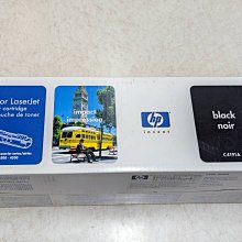 HP 原廠 黑色 彩色 碳粉匣 650A CE270A CE271A CE272A CE273A 黑藍紅黃 CP5525 歷史價格詳細信息