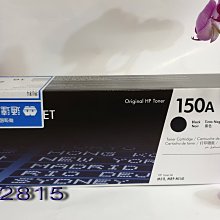 HP W1500X 150X 高印量副廠碳粉匣 含晶片 適用 M111w M141w 歷史價格詳細信息