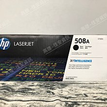 高雄-佳安資訊HP DeskJet 3720/3721/2621/2623;ENVY 5020彩色原廠墨水匣65 歷史價格詳細信息