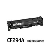 【家家列印+現貨附發票】HP M211dw/211DW/M211 黑白雷射印表機(9YF83A)取代M203dw 歷史價格詳細信息