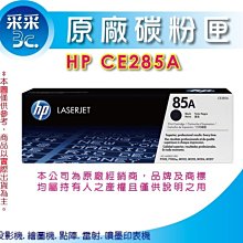 【采采3c+含稅運】EPSON T54V600 T834600 淡靚紅色 原廠原裝墨水匣(150ml) 適用SC-P6000/P7000 歷史價格詳細信息