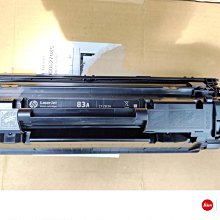 送咖啡 新品  筆電 DDR4 4G 2600 創見記憶體  非 華碩 微星 acer 歷史價格詳細信息