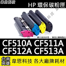 【高雄相容色帶韋恩科技-含稅】Fujitsu 色帶 DL3300︱DL3400︱DL3600︱DL3680 歷史價格詳細信息