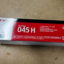 Canon 原廠碳粉匣 CRG-045 crg045 藍 045 原廠碳粉匣 適用 MF632Cdw 歷史價格詳細信息