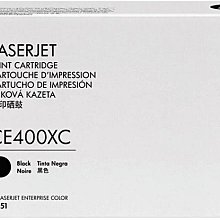 【電腦週邊❤小兔兒❤】HP C4841A C4842A C4843A NO.10原廠墨水匣 適用K850/1000 歷史價格詳細信息