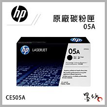 【墨坊資訊-台南市】HP CF276A 【76A】 原廠 黑色 碳粉匣 適用：M428fdn / M428fdw 歷史價格詳細信息